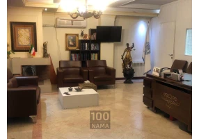 موسسه حقوقی حمید موحدی امین