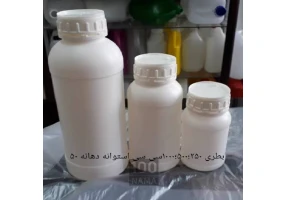 تولید کننده ظروف پلی اتیلن