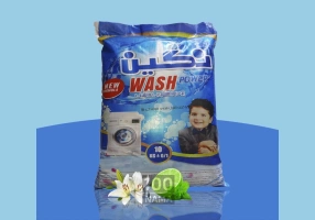 فروش پودر لباسشویی ارزان قیمت