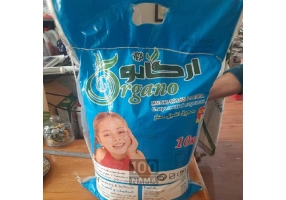 فروش پودر دستی و لباسشویی کیسه قدیم ارگانو