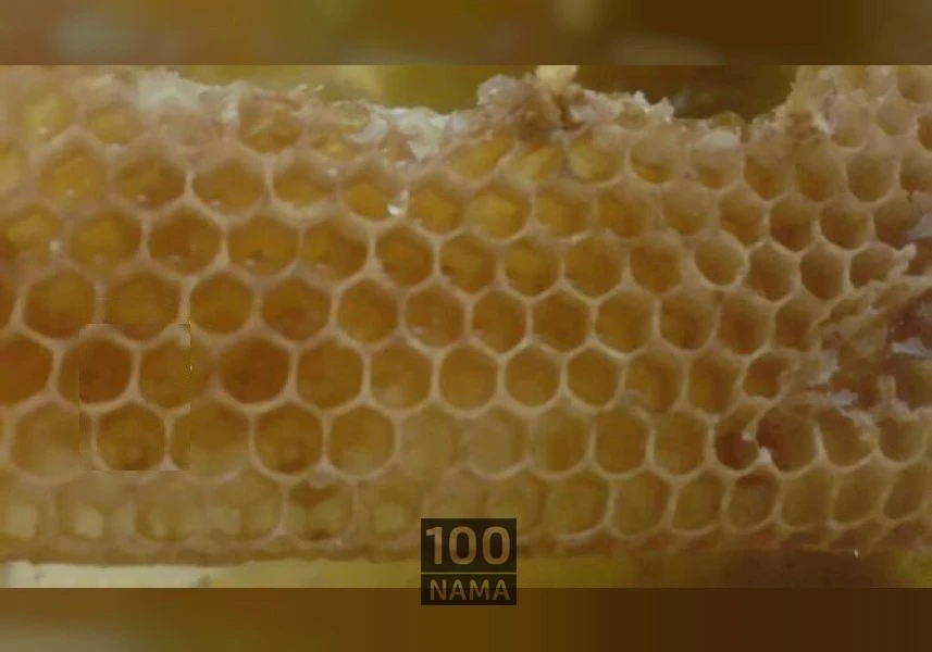 عسل طبیعی درجه یک aspect-image