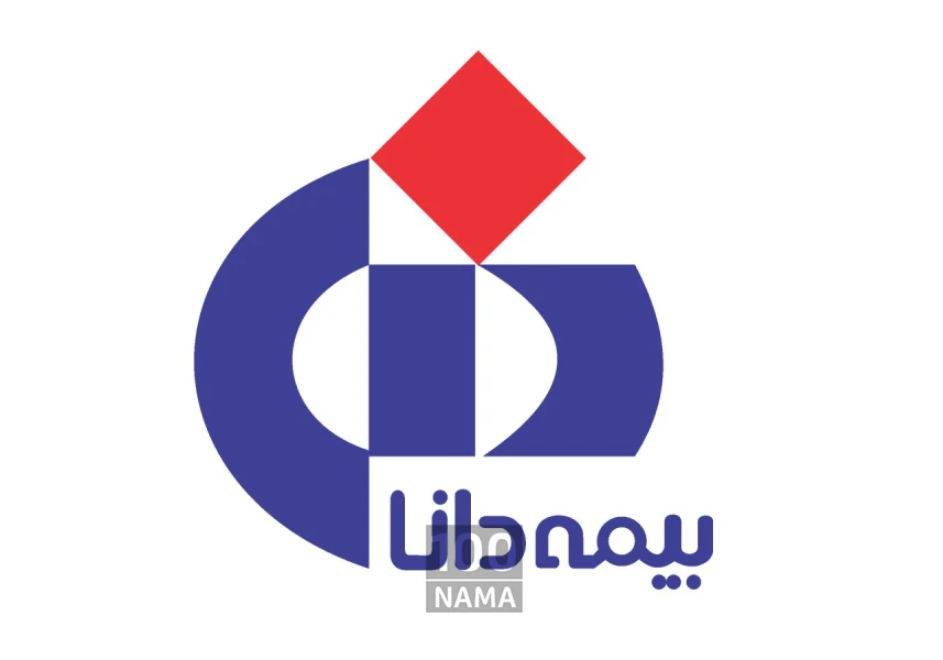مشاوره و صدور بیمه دانا