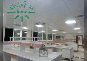 سکوبندی آزمایشگاه