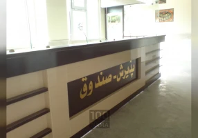 کانتر پذیرش