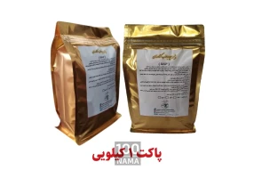 پلیمر سوپر جاذب کشاورزی