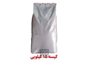 پلیمر سوپر جاذب کشاورزی