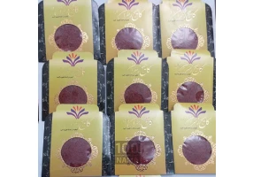 پخش زعفران شرکتی بقیمت عمده