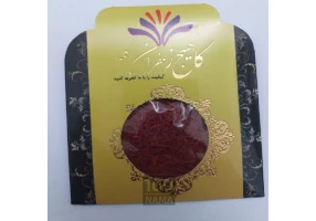 پخش زعفران شرکتی بقیمت عمده