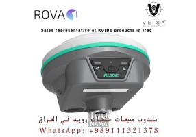 گیرنده مولتی فرکانس جدید روید مدل RUIDE ROVA