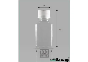 خرید بطری پلاستیکی - تولید عمده بطری پلاستیکی