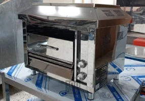 کباب پز تابشی 70 سانتی