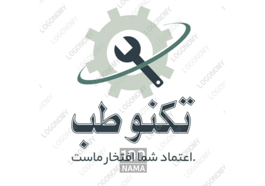 تعمیرات تجهیزات پزشکی و دندانپزشکی لاهیجان