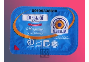 قیمت کره 10 گرمی رستورانی