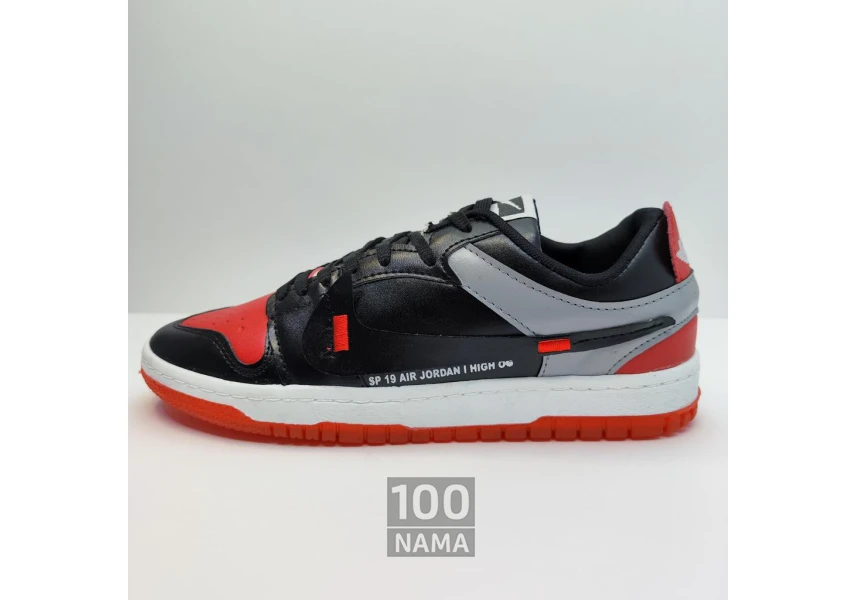 کتونی جردن بدون ساق در کرج