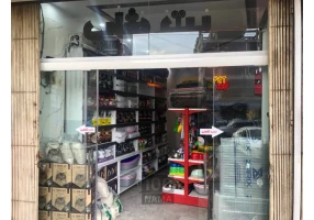 پت شاپ ملزومات حیوانات خانگی در کرج