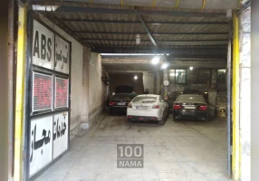 تعمیرات مجاز فوق تخصصی ترمزABS.ESP.SBC.VSC
