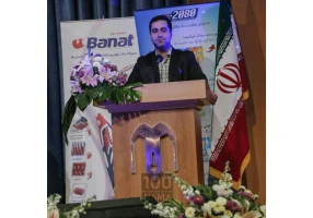وحید امیری مجری در مشهد
