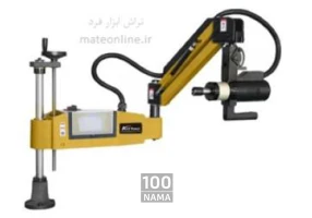 فروش قلاویز زن برقی اتومات با گارانتی