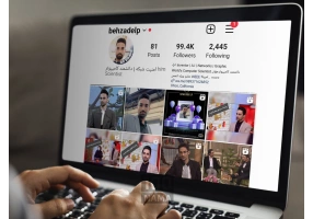 بازگردانی پیج امنیت پیج اینستاگرام