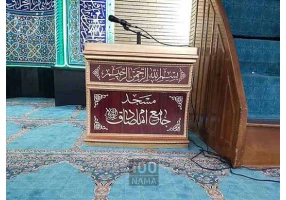 تریبون سخنرانی - میز سخنران - تریبون چوبی مسجدی