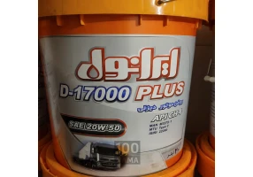 فروش انواع روغن موتور