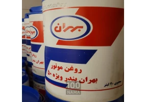 فروش انواع روغن موتور