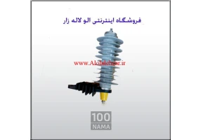 برقگیر پلیمری پایا 24kv 10A