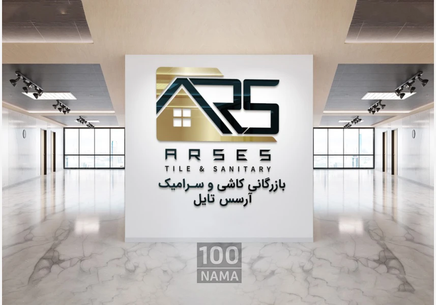 فروش عمده کاشی و سرامیک قرنیز و چینی آلات