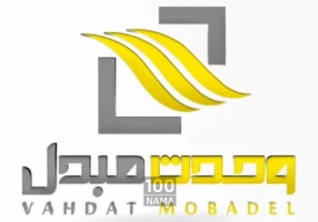 رادیاتور هنرور عماد و امید وحدت مبدل