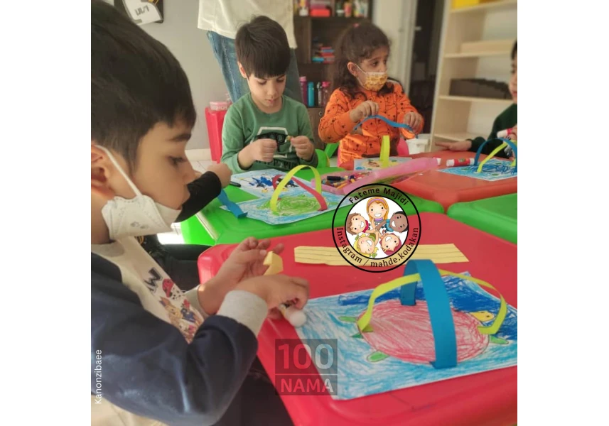 مهدکودک سهروردی خانه خلاقیت و مشاوره