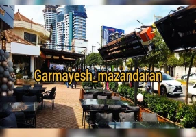 نمایندگی گرمایش تابشی در مازندران