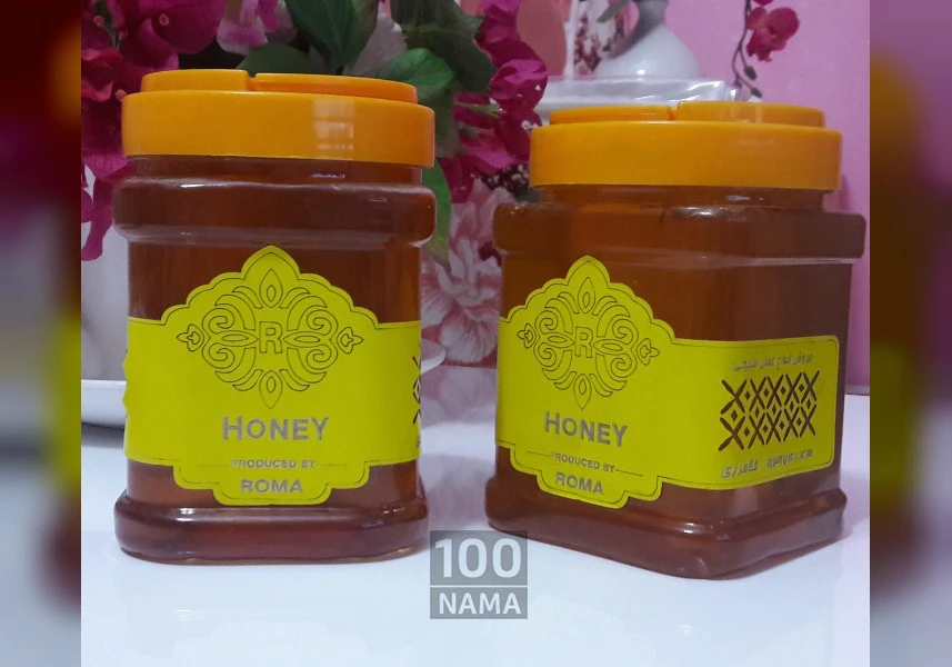 فروش عمده عسل طبیعی aspect-image