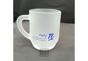 پخش ماگ یخی
