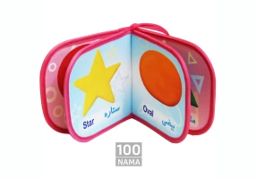 کتاب پارچه ای و کتاب حمام رایاتوی