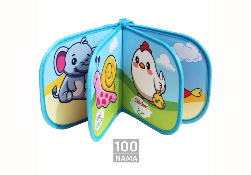 کتاب پارچه ای و کتاب حمام رایاتوی