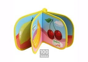 کتاب پارچه ای و کتاب حمام رایاتوی