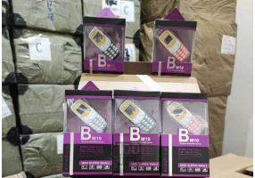 گوشی نوکیا مینی بند انگشتی bm10