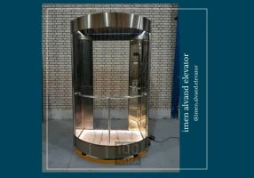 شرکت بازسازی آسانسور