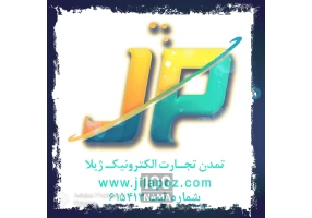 خرید و فروش انواع کارتخوان کش لس خودپرداز
