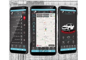 فروش ردیاب دزدگیر