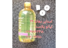 استاپر دهانه 24 استاپر روان ریز استاپر غلیظ
