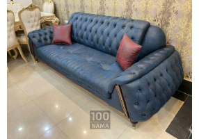 مبل راحتی تخت خواب شو چستر ارکیده