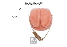 تولید انواع کیف رودوشی و طرح دار و چرمی