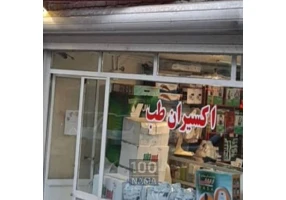 فروش پنس بیوبسی و تجهیزات اتاق عمل