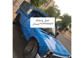فروش و پخش مصالح ساختمانی