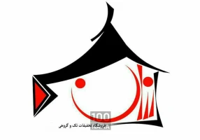 پخش انواع تنگ و گیلاس خوری