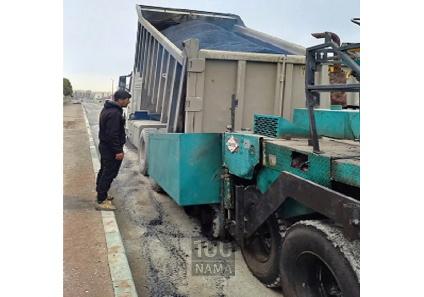 پخش و اجرای ایزوگام قیرگونی آسفالت