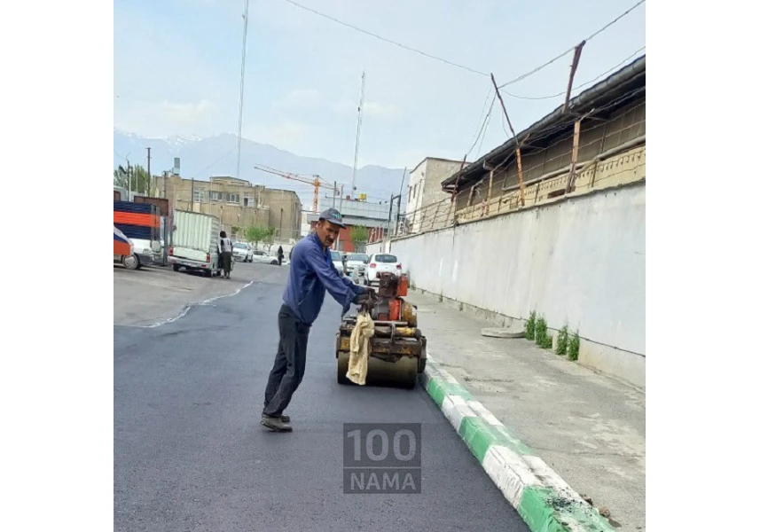 پخش و اجرای ایزوگام قیرگونی آسفالت