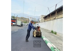 پخش و اجرای ایزوگام قیرگونی آسفالت