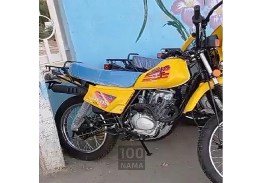 موتور تریل شهاب DT150